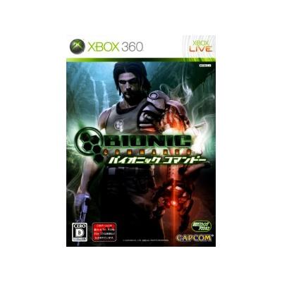 Acheter Bionic Commando - IMPORT JAPONAIS État correct - 18,99 € Bionic Commando - IMPORT JAPONAIS État correct Capcom reconditionné disponible sur Fnac