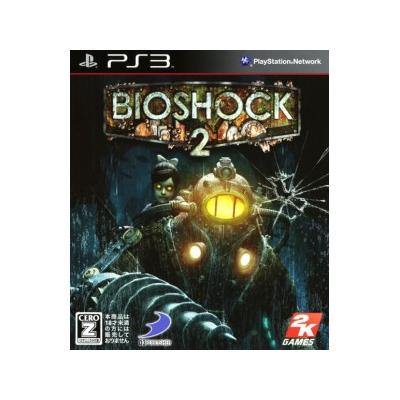 Bioshock 2 - IMPORT JAPONAIS État correct - 21,99 € Bioshock 2 - IMPORT JAPONAIS État correct reconditionné disponible sur Fnac