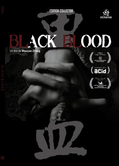 Black Blood (Édition Collector) DVD État correct reconditionné disponible sur Fnac