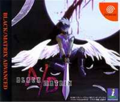 Black/Matrix Advanced - IMPORT JAPONAIS État correct reconditionné disponible sur Fnac