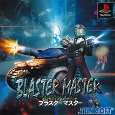 Blaster Master [IMPORT JAPONAIS] État correct Sunsoft reconditionné disponible sur Fnac
