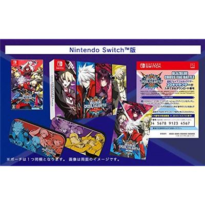 Blazblue: Cross Tag Battle [limited Box] Pour Nintendo Switch État correct reconditionné disponible sur Fnac | Dero