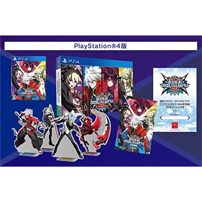 Blazblue: Cross Tag Battle [limited Box] Pour Playstation 4 État correct reconditionné disponible sur Fnac