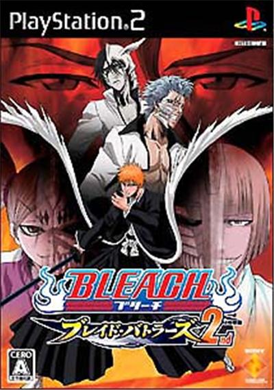 Bleach: Blade Battles 2nd - IMPORT JAPONAIS État correct - 24,99 € Bleach: Blade Battles 2nd - IMPORT JAPONAIS État correct reconditionné disponible sur Fnac