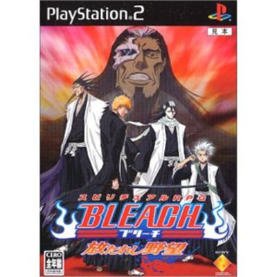 Bleach Hanatareshi Yabou [IMPORT JAPONAIS] État correct reconditionné disponible sur Fnac
