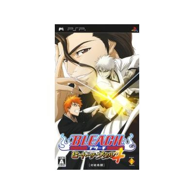 Acheter Bleach: Heat the Soul 4 - IMPORT JAPONAIS État correct - 13,95 € Bleach: Heat the Soul 4 - IMPORT JAPONAIS État correct reconditionné disponible sur Fnac