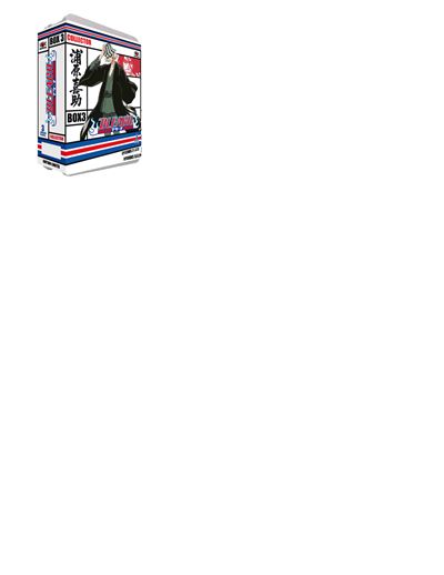 Acheter Bleach Saison 1 Partie 3 DVD État correct - 25,78 € Bleach Saison 1 Partie 3 DVD État correct reconditionné disponible sur Fnac