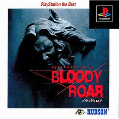 Bloody Roar (PlayStation  the Best) [IMPORT JAPONAIS] État correct N/A reconditionné disponible sur Fnac