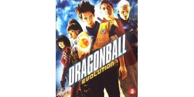 Blu-ray - Dragonball Evolution État correct reconditionné disponible sur Fnac | Dero