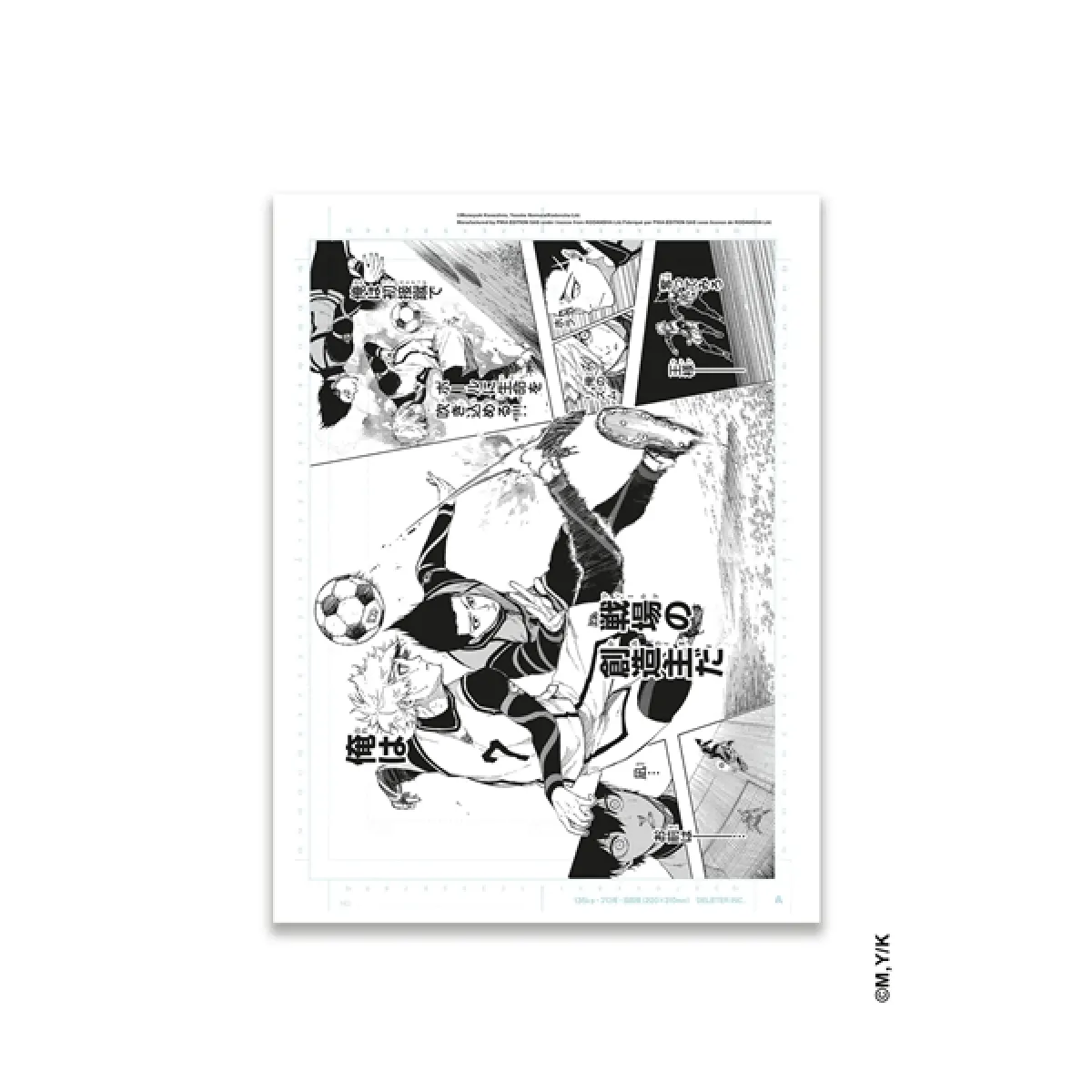 Acheter Blue lock tome 7 : reproduction de planche 2025 État correct - 10,80 € Blue lock tome 7 : reproduction de planche 2025 État correct N/A (Il ne s'agit pas d'une marque reconditionné disponible sur Rue du Commerce Seconde Vie