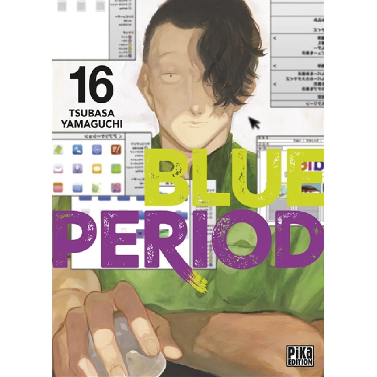 Acheter Blue period. Vol. 16 État correct - 21,83 € Blue period. Vol. 16 État correct N/A (Il ne s'agit pas d'une marque reconditionné disponible sur Rue du Commerce Seconde Vie