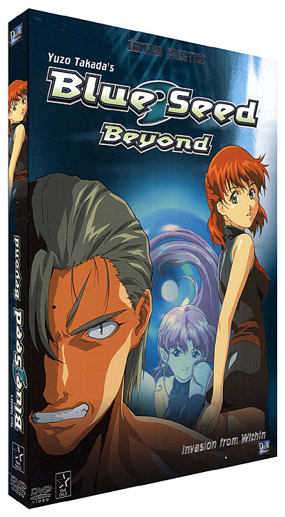 Blue seed - Beyond - Edition Dgipack État correct reconditionné disponible sur Fnac