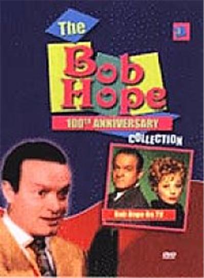 Bob Hope On TV - Bob Hope 100th Anniversary État correct reconditionné disponible sur Fnac