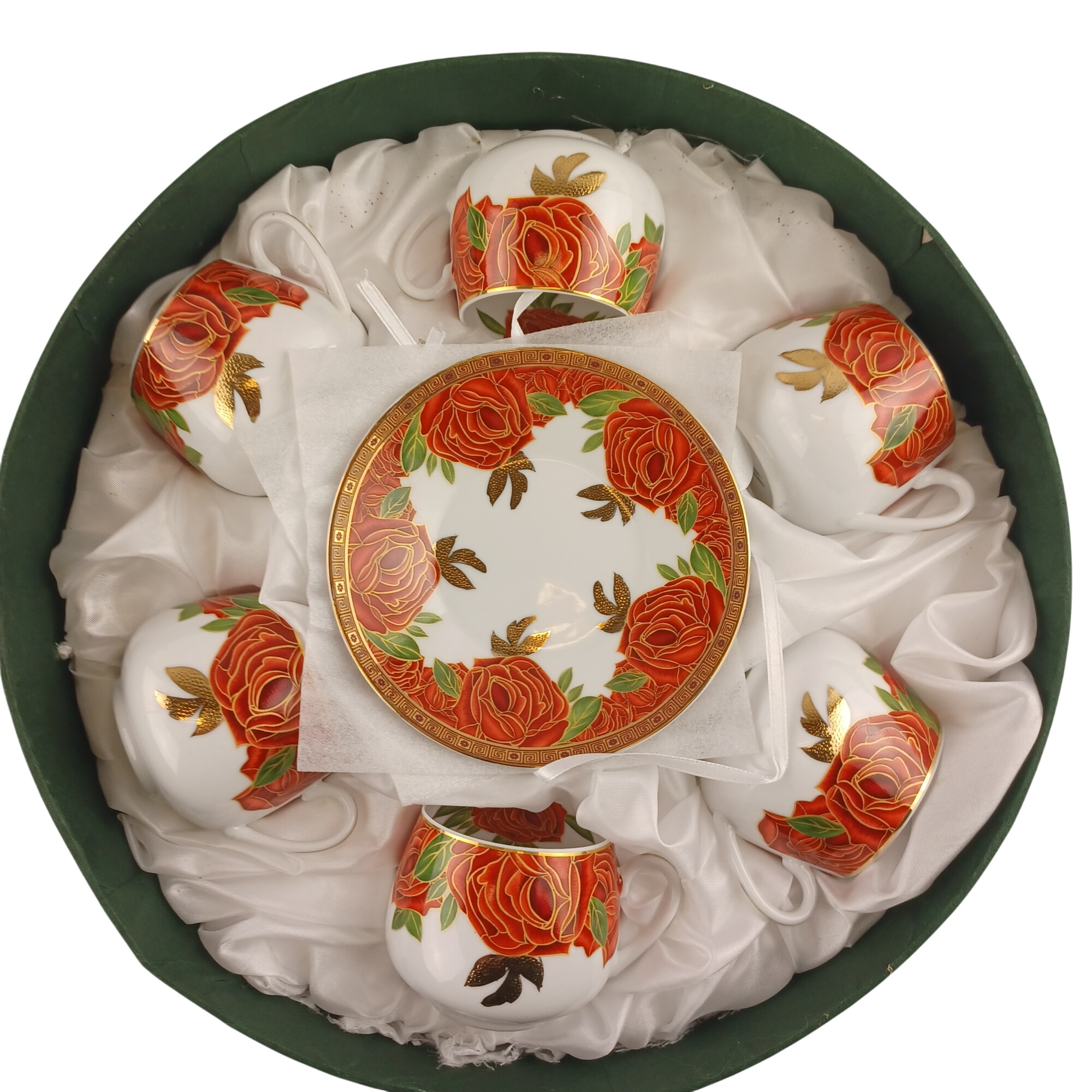 Boite de set complet à café ou thé de six tasses et sous-tasses Galion So French décor du Galion dans son coffret d'origine Très bon état - 20,00 € Boite de set complet à café ou thé de six tasses et sous-tasses Galion So French décor du Galion dans son coffret d'origine Très bon état reconditionné disponible sur Label Emmaüs