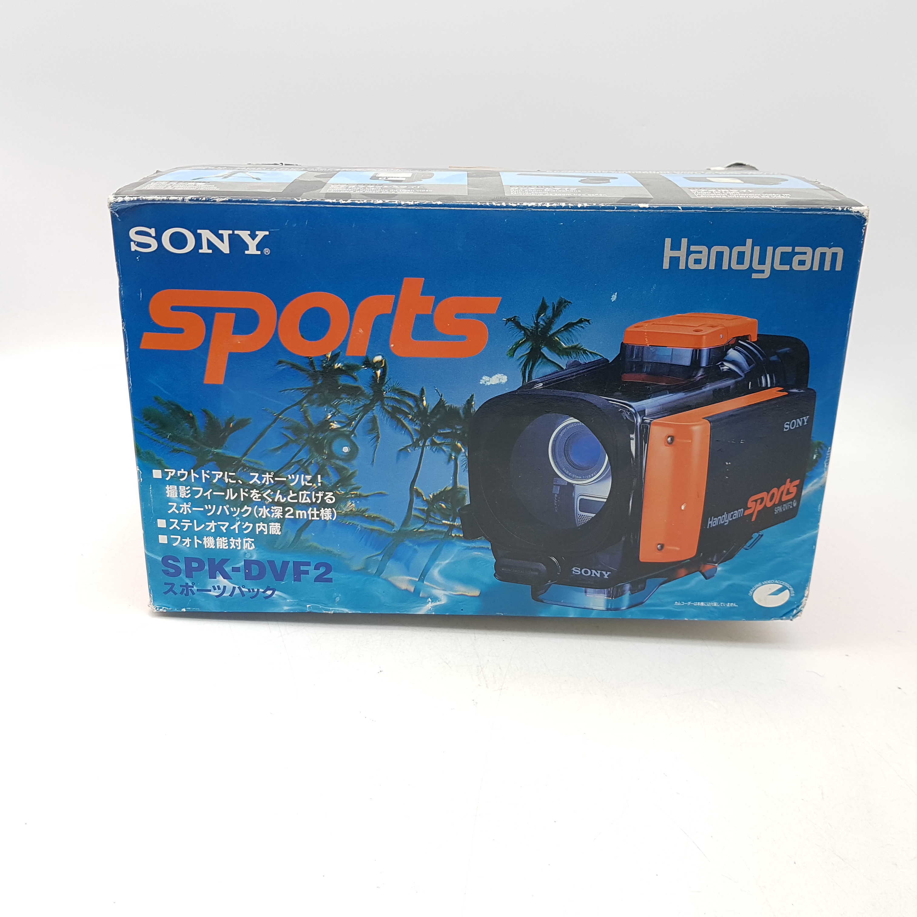 Voir photo 5 de Boîtier étanche pour Sony Handycam ( SPK-DVF2) Boîtier étanche pour Sony Handycam ( SPK-DVF2) très bon état reconditionné photo 5