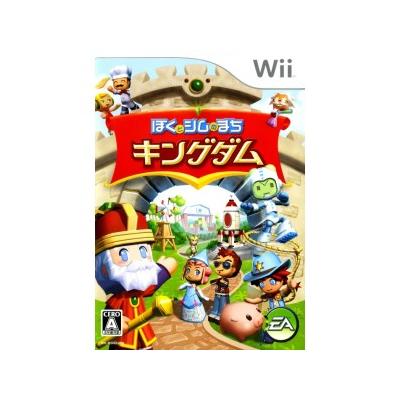 Boku to Sim no Machi Kingdom / MySims Kingdom - IMPORT JAPONAIS État correct reconditionné disponible sur Fnac