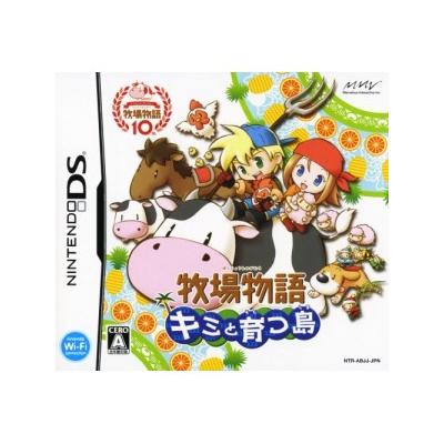 Bokujou Monogatari: Kimi to Sodatsu Shima - IMPORT JAPONAIS État correct reconditionné disponible sur Fnac