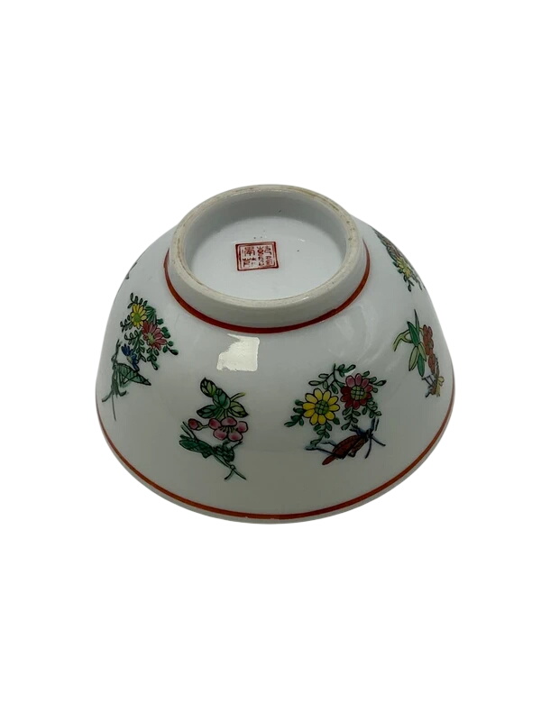 Bol chinois en porcelaine décor floral peint 11,5 cm style Famille Rose Très bon état - 16,00 € Bol chinois en porcelaine décor floral peint 11,5 cm style Famille Rose Très bon état reconditionné disponible sur Label Emmaüs