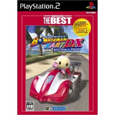 Bomberman Kart DX (Hudson the Best) [IMPORT JAPONAIS] État correct N/A reconditionné disponible sur Fnac