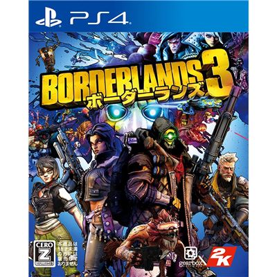 Borderlands 3 Pour Playstation 4 État correct reconditionné disponible sur Fnac