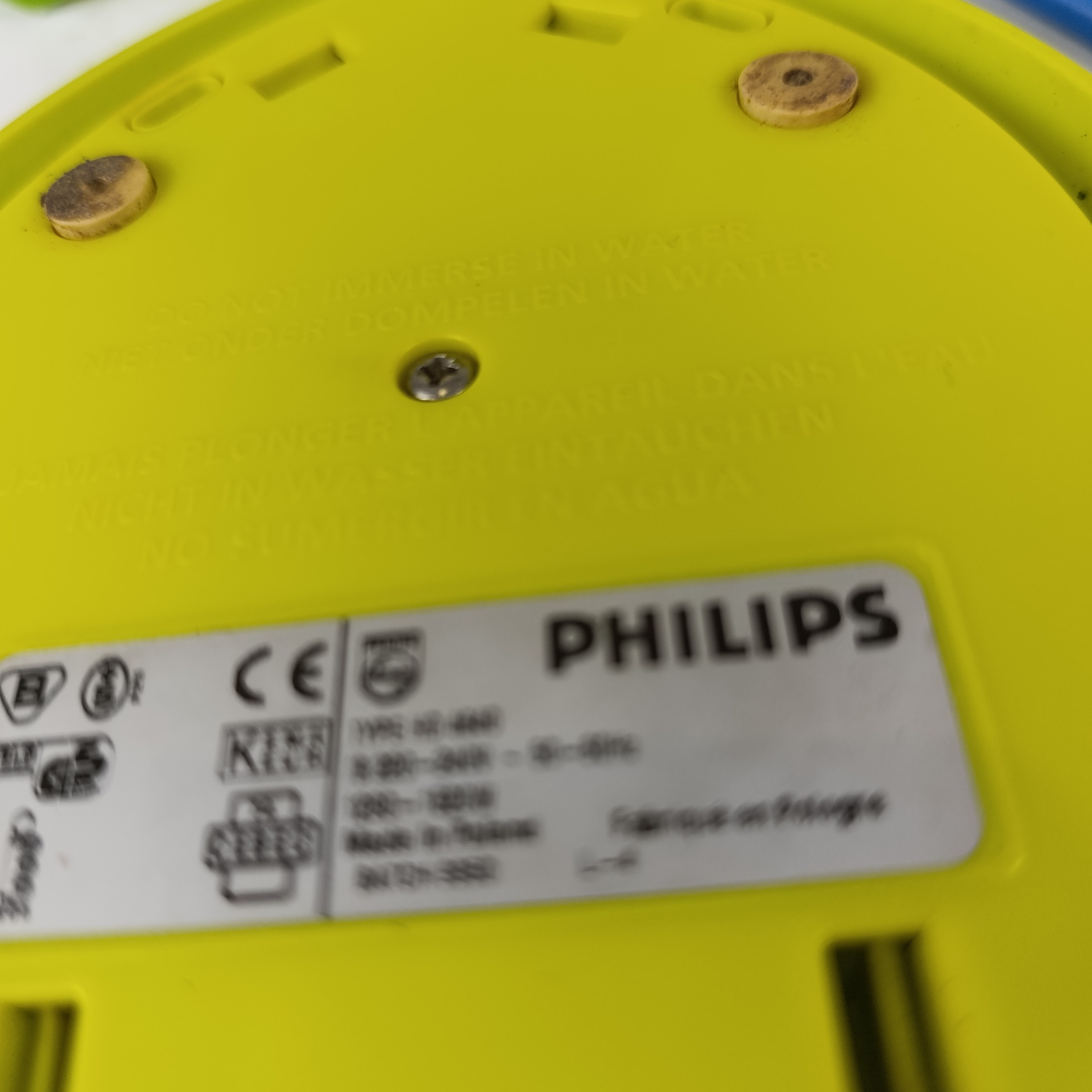 Voir photo 3 de Bouilloire électrique verte en mélaminé "Philips" Bouilloire électrique verte en mélaminé "Philips" reconditionné photo 3