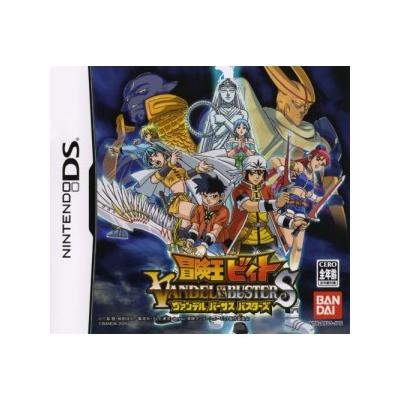 Acheter Bouken-Ou Beet: Vandal vs. Busters État correct - 29,99 € | Dero Bouken-Ou Beet: Vandal vs. Busters État correct Bandai reconditionné disponible sur Fnac | Dero