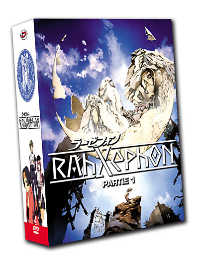 Box 1 État correct reconditionné disponible sur Fnac