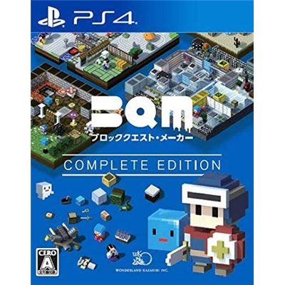 Bqm Blockquest Maker [complete Edition] (multi-language) Pour Playstation 4 État correct reconditionné disponible sur Fnac