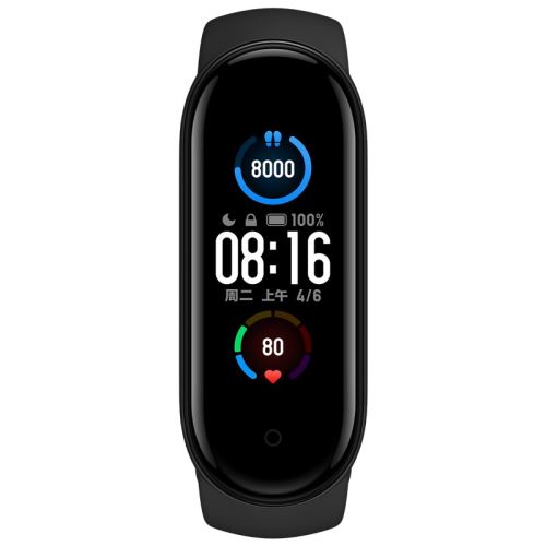 Bracelet connecté Xiaomi Mi Smart Band 5 Noir État correct Xiaomi reconditionné disponible sur Fnac | Dero