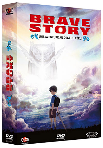 Brave Story - Edition Collector État correct reconditionné disponible sur Fnac