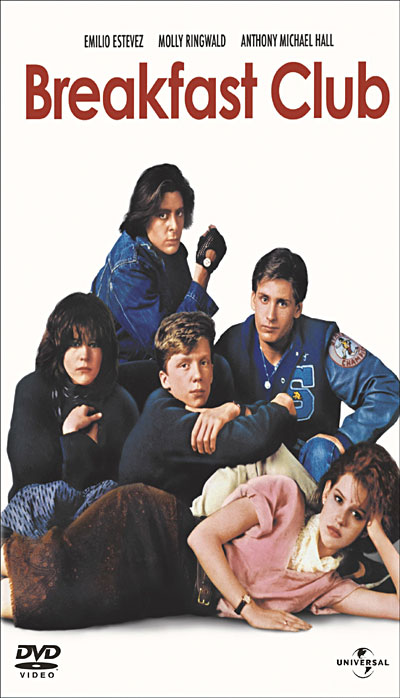 Breakfast Club État correct reconditionné disponible sur Fnac