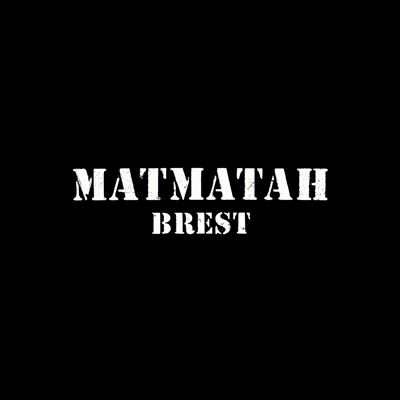 Brest État correct reconditionné disponible sur Fnac | Dero