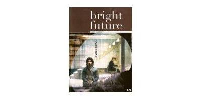 BRIGHT FUTUR-VF État correct reconditionné disponible sur Fnac