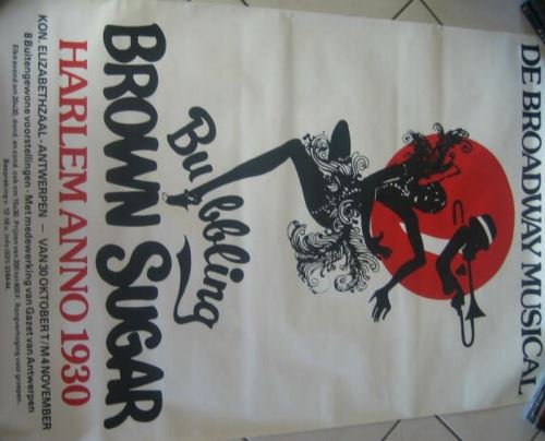Brown Sugar - 80x120 cm - AFFICHE / POSTER État correct reconditionné disponible sur Fnac
