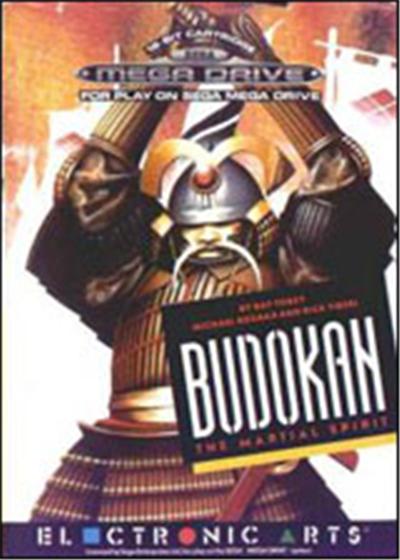 Budokan: The Martial Spirit État correct Electronic Arts reconditionné disponible sur Fnac | Dero