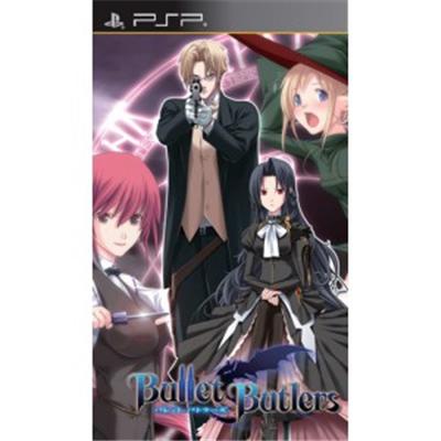Bullet Butlers [IMPORT JAPONAIS] État correct reconditionné disponible sur Fnac