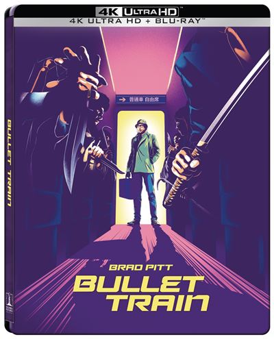 Bullet Train Édition Limitée SteelBook® Blu-ray 4K Ultra HD État correct reconditionné disponible sur Fnac