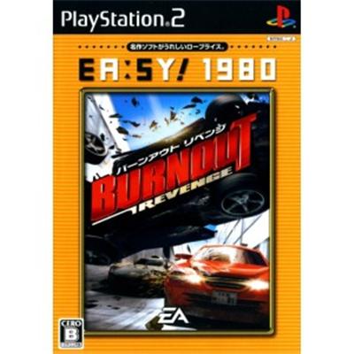 Burnout Revenge (EA:SY! 1980) [IMPORT JAPONAIS] État correct Electronic Arts reconditionné disponible sur Fnac