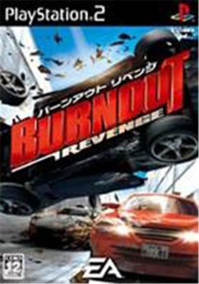 Burnout Revenge - IMPORT JAPONAIS État correct Electronic Arts reconditionné disponible sur Fnac
