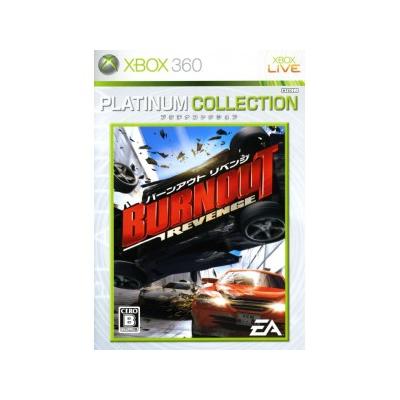 Acheter Burnout Revenge (Platinum Collection) - IMPORT JAPONAIS État correct - 16,99 € Burnout Revenge (Platinum Collection) - IMPORT JAPONAIS État correct reconditionné disponible sur Fnac