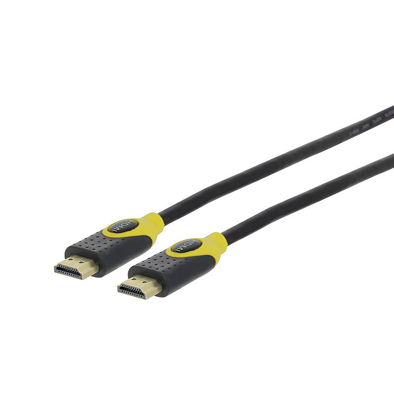 Acheter Câble Edenwood Hdmi 7,5m 4k Jaune Bon état - 12,98 € Câble Edenwood Hdmi 7,5m 4k Jaune Bon état reconditionné disponible sur Electro Depot