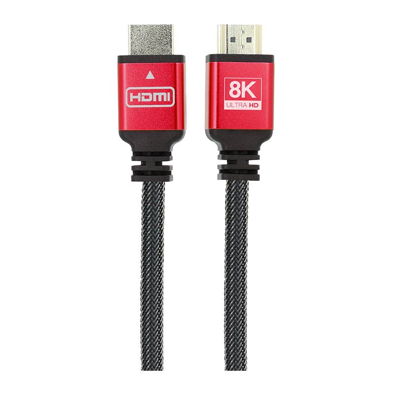 Acheter Câble Edenwood Hdmi 8k 2.1 1m50 Bon état - 12,98 € Câble Edenwood Hdmi 8k 2.1 1m50 Bon état reconditionné disponible sur Electro Depot