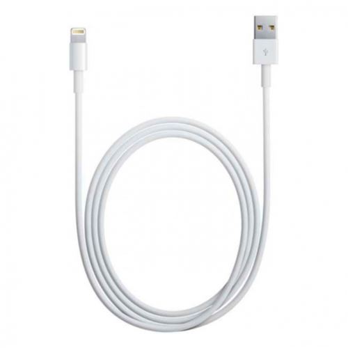 Câble Lightning blanc Apple chargeur iPhone 1m État correct - 18,99 € Câble Lightning blanc Apple chargeur iPhone 1m État correct Apple reconditionné disponible sur Fnac