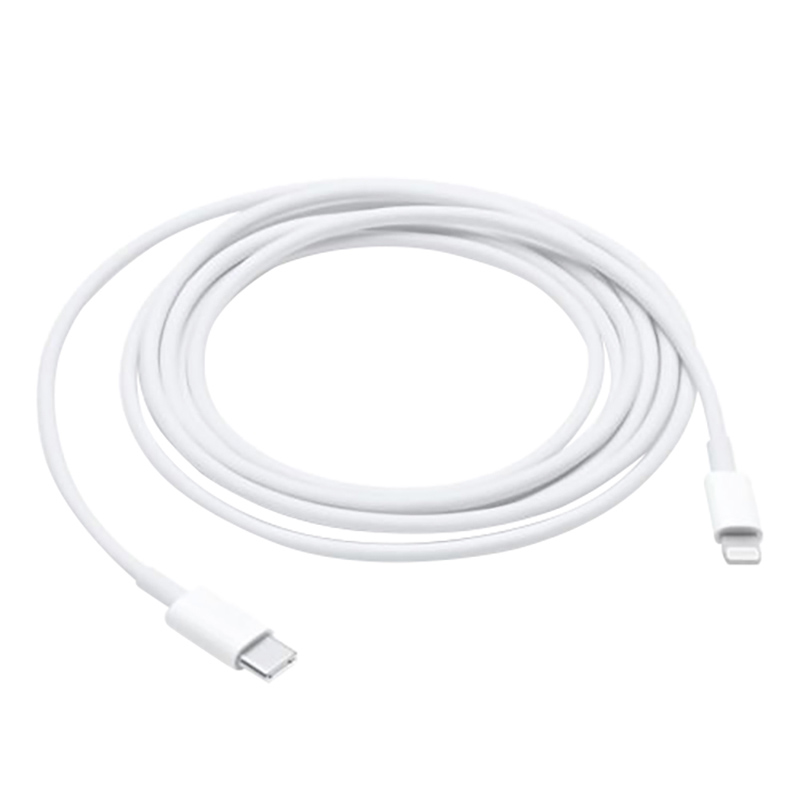 Acheter Câble Lightning / Usb-c Apple 2m Blanc Bon état - 16,88 € Câble Lightning / Usb-c Apple 2m Blanc Bon état reconditionné disponible sur Electro Depot