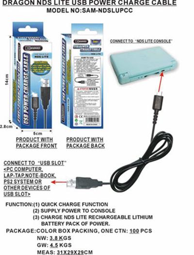 Cable USB pour DS Lite État correct N/A reconditionné disponible sur Fnac