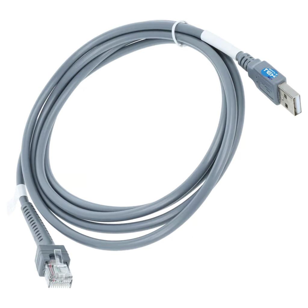 Câble Vhbw USB- RJ-45 Cable,for Barcode Scanner Datalogic CAB-412 90A051922 Quickscan QM2100 Reconditionné N/A reconditionné disponible sur Backmarket | Dero