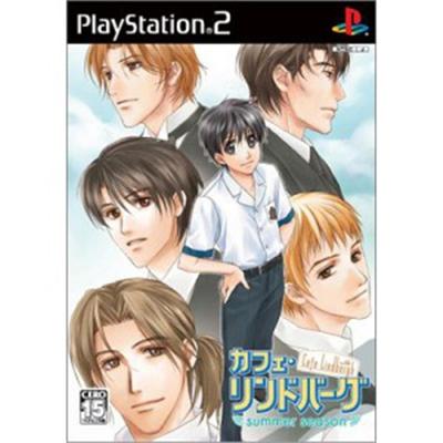 Cafe Lindbergh -Summer Season- [IMPORT JAPONAIS] État correct reconditionné disponible sur Fnac