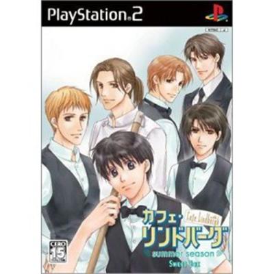 Cafe Lindbergh -Summer Season- [Sweet Box] [IMPORT JAPONAIS] État correct reconditionné disponible sur Fnac
