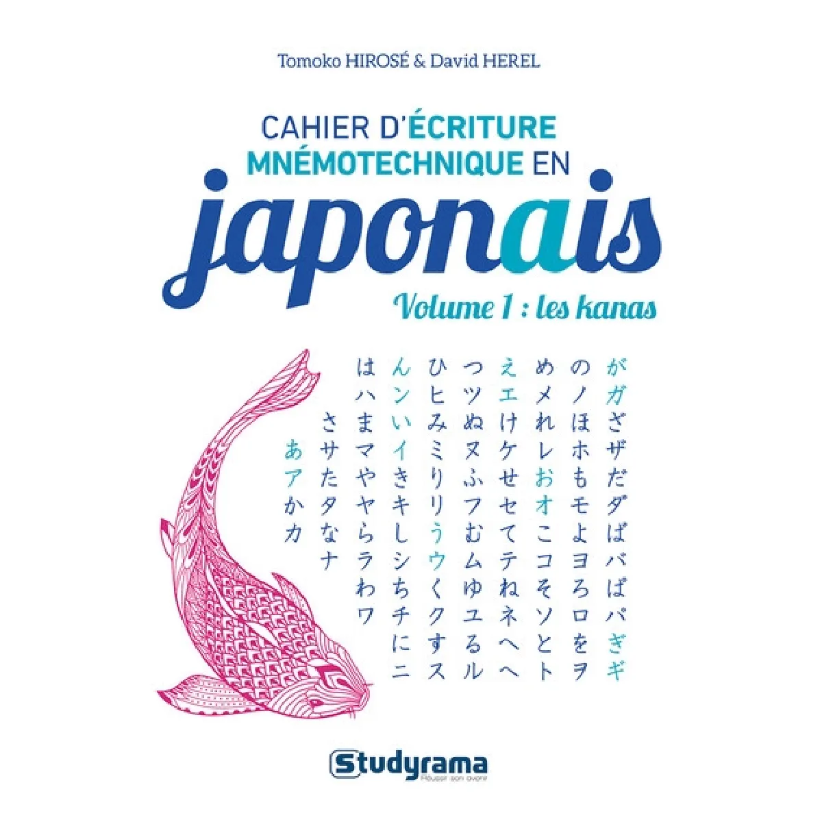 Acheter Cahier d'écriture mnémotechnique en japonais. Vol. 1. Les kanas État correct - 11,68 € Cahier d'écriture mnémotechnique en japonais. Vol. 1. Les kanas État correct N/A (Il ne s'agit pas d'une marque reconditionné disponible sur Rue du Commerce Seconde Vie