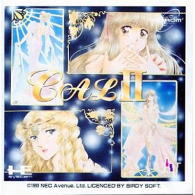 CAL II - IMPORT JAPONAIS État correct - 12,95 € CAL II - IMPORT JAPONAIS État correct reconditionné disponible sur Fnac